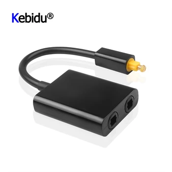 Mini Digital SPDIF Optical Audio Splitter Adapter 2 Way Toslink Splitter SPDIF Optical Cable Splitter Hub 1 Input 2 Output
Mini Digital SPDIF Optical Audio Splitter Adapter 2 Way Toslink Splitter SPDIF Optical Cable Splitter Hub 1 Input 2 Output