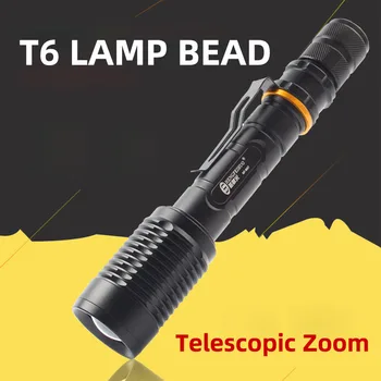 

T6 Lamp Bead Electric Torch LED Zoom Aluminum Alloy Flashlights Outdoor Self-defense Long-range 5 files Telescopic focusing