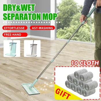 4/8/10Maps Flat Squeeze Mop and Bucket Hand-Free Wringing Floor Cleaning Mop Usage Magic Automatic Spin Self Cleaning Lazy Mop
4/8/10Maps Flat Squeeze Mop and Bucket Hand-Free Wringing Floor Cleaning Mop Usage Magic Automatic Spin Self Cleaning Lazy Mop