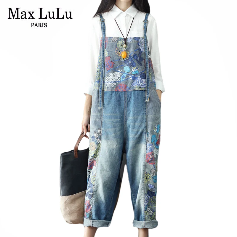 Max LuLu 2021 Spring New Fashion Ladies Bleached Casual Overalls Womens Loose Vintage Denim Pantalons Female Oversized Trousers
Max LuLu 2021 Spring New Fashion Ladies Bleached Casual Overalls Womens Loose Vintage Denim Pantalons Female Oversized Trousers