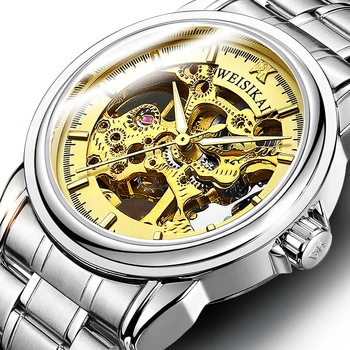 Hight Quality Luxury Design Men Mechanical Watch Men Waterproof Watches Men Stainless Steel Watch Relogio Masculino 8015B
Hight Quality Luxury Design Men Mechanical Watch Men Waterproof Watches Men Stainless Steel Watch Relogio Masculino 8015B