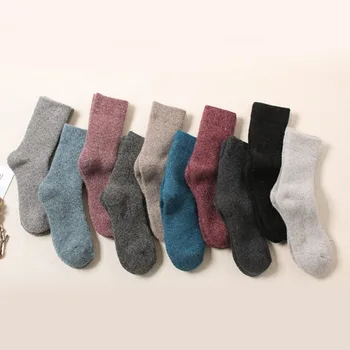 Men Winter New Solid Color Wool Thick Warm High Quality Socks Simple Comfortable Long Socks
Men Winter New Solid Color Wool Thick Warm High Quality Socks Simple Comfortable Long Socks