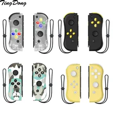 Joy-Con Controller Left & Right Replacement Joypad Game Handle For NS Switch Console 4 LED Bluetooth Type-c 3D Calibration
Joy-Con Controller Left & Right Replacement Joypad Game Handle For NS Switch Console 4 LED Bluetooth Type-c 3D Calibration