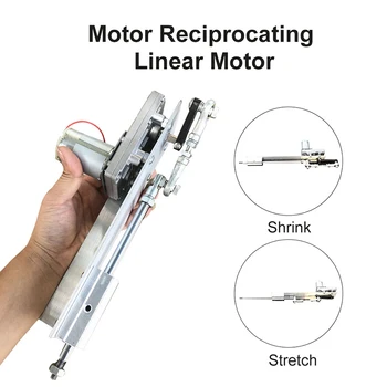 Stroke Linear Gear Motor Telescopic Linear Actuator DC Motor Reciprocating Linear Motor Metal Gear Motor
Stroke Linear Gear Motor Telescopic Linear Actuator DC Motor Reciprocating Linear Motor Metal Gear Motor