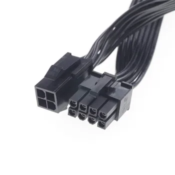1 Piece ATX CPU 4 to 8 Pin Adapter Cable Power 20 cm Length RoHS 18 AWG Gauge PSU EPS12V Mainboard Motherboard
1 Piece ATX CPU 4 to 8 Pin Adapter Cable Power 20 cm Length RoHS 18 AWG Gauge PSU EPS12V Mainboard Motherboard