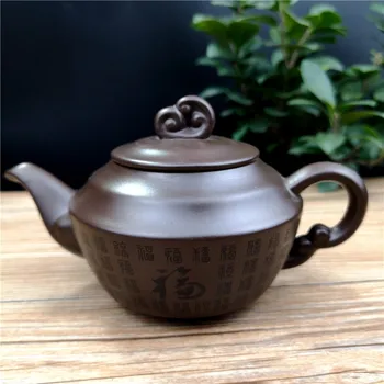 Black Clay Raw Ore Teapot Pure Entirely Handmade Tea Making Device Household Traditional Chinese Tea Set Tea Cups Tea Pots
Black Clay Raw Ore Teapot Pure Entirely Handmade Tea Making Device Household Traditional Chinese Tea Set Tea Cups Tea Pots