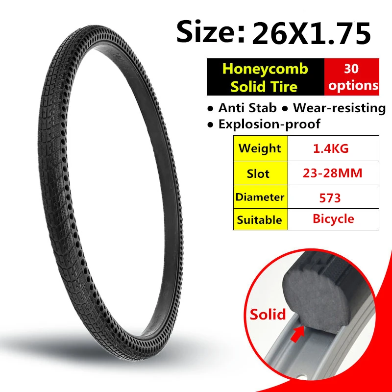 26 X 1.75