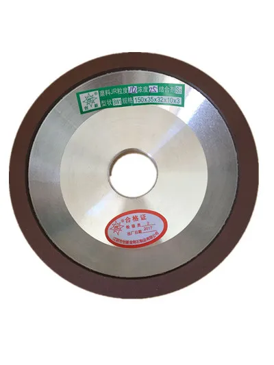 Diamond Wheel BW150 * 35*32X10X3 Diamond Wheel Bowl Tungsten Steel Grinding Wheel Alloy Grinding Wheel
Diamond Wheel BW150 * 35*32X10X3 Diamond Wheel Bowl Tungsten Steel Grinding Wheel Alloy Grinding Wheel
