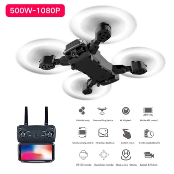 K2 RC Drone 1080P Dual Camera Fixed-Height Quadcopter Long-Endurance Folding Drone 1080P WiFi Remote Control Aircraft
K2 RC Drone 1080P Dual Camera Fixed-Height Quadcopter Long-Endurance Folding Drone 1080P WiFi Remote Control Aircraft