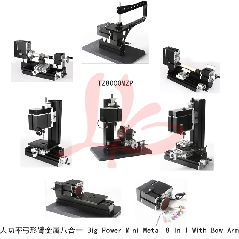 Big Power Mini Metal 8 In 1 With Bow Arm 144W metal milling machine multifunction diy tool lathe TZ8000MZP
Big Power Mini Metal 8 In 1 With Bow Arm 144W metal milling machine multifunction diy tool lathe TZ8000MZP