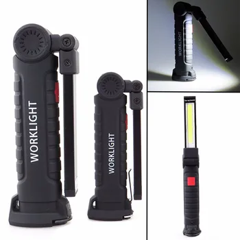 COB Magnet Flashlight LED Plastic Rechargeable Flashlight Flexible Inspection Torch Work Light 3 Modes Lighting Flashlight
COB Magnet Flashlight LED Plastic Rechargeable Flashlight Flexible Inspection Torch Work Light 3 Modes Lighting Flashlight