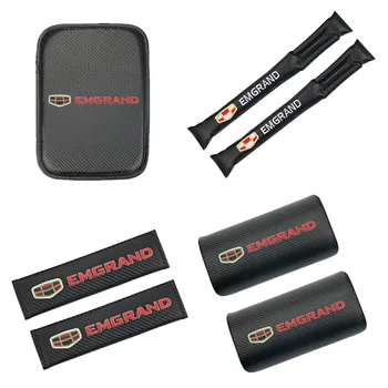 Car Armrest Pad Covers Auto Seat Armrests Box Pads Storage Protection Cushion for Geely Emgrand Ec7-Rv X7 Emgrand Ex7 7 Ec8 EC7
Car Armrest Pad Covers Auto Seat Armrests Box Pads Storage Protection Cushion for Geely Emgrand Ec7-Rv X7 Emgrand Ex7 7 Ec8 EC7