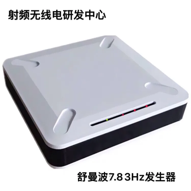 FM783 Very Low Frequency Pulse Generator Improves Sound to Help Sleep(Shuman Wave)
FM783 Very Low Frequency Pulse Generator Improves Sound to Help Sleep(Shuman Wave)