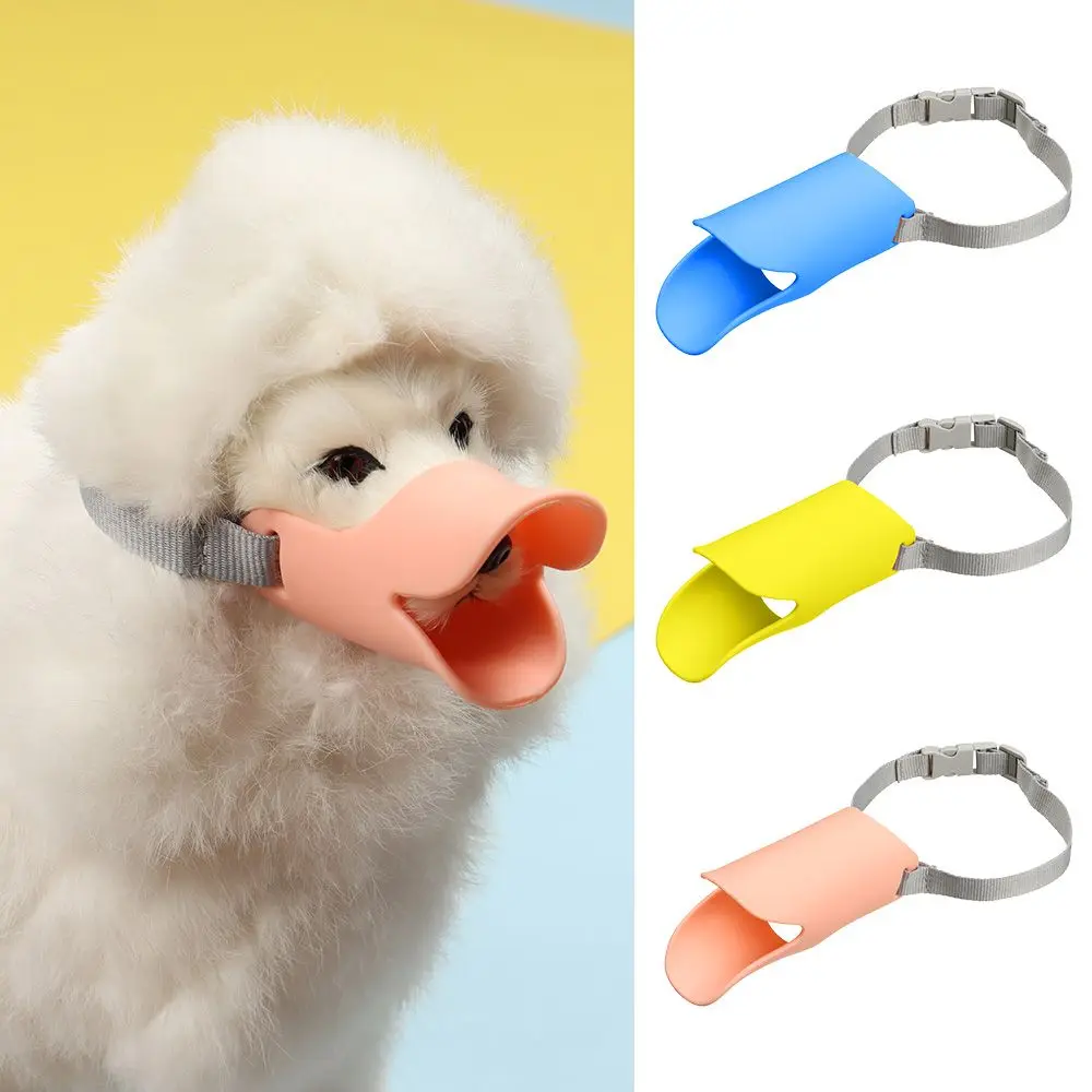 

Pet Dog Muzzle Breathable Basket Muzzles Large Dogs Stop Biting Barking Chewing Anti Bite Duck Mouth Puppy Covers Pet Supplies