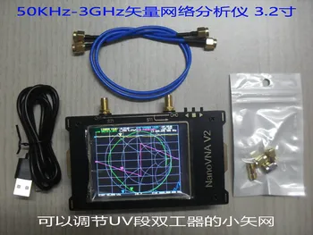 NanoVNA-V2-Vector Network Analyzer 3.2 Inch 50k-3G Antenna Points Debug UV Segment Duplexer
NanoVNA-V2-Vector Network Analyzer 3.2 Inch 50k-3G Antenna Points Debug UV Segment Duplexer
