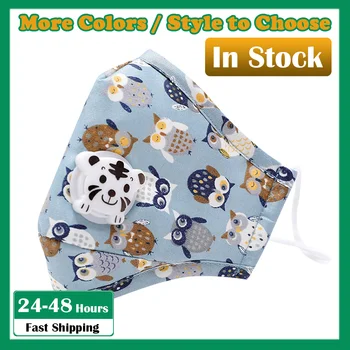 Kids Mask Baby Gezicht hypoallergeen Mascarillas 1PC Reusable Dustproof Activated Carbon PM2.5 Respirator Cover Masks In Stock
Kids Mask Baby Gezicht hypoallergeen Mascarillas 1PC Reusable Dustproof Activated Carbon PM2.5 Respirator Cover Masks In Stock