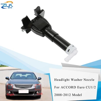ZUK Front Bumper Headlight Headlamp Washer Nozzle For HONDA ACCORD Euro 2009-2012 CU1 CU2 OEM:76885-TL0-S01 76880-TL0-S01