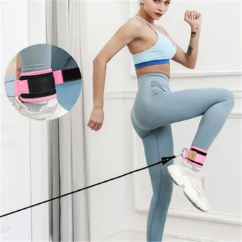 Door Pull Rope Foot Ring Leggings Buckle Fittings Butt Lift Exercise Equipment Elastic Band With Ankle Strap
Door Pull Rope Foot Ring Leggings Buckle Fittings Butt Lift Exercise Equipment Elastic Band With Ankle Strap