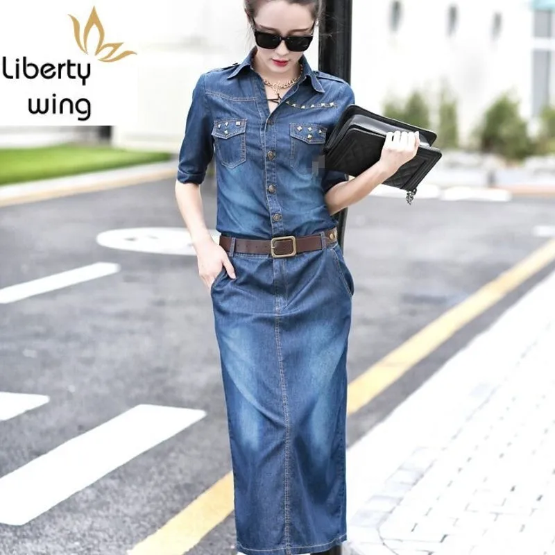 New Fashion Denim Rivet Ankle Dresses Women Turn Down Collar Autumn Female Slim Fit Korean Style Plus Size Sexy Ladies Blue
New Fashion Denim Rivet Ankle Dresses Women Turn Down Collar Autumn Female Slim Fit Korean Style Plus Size Sexy Ladies Blue