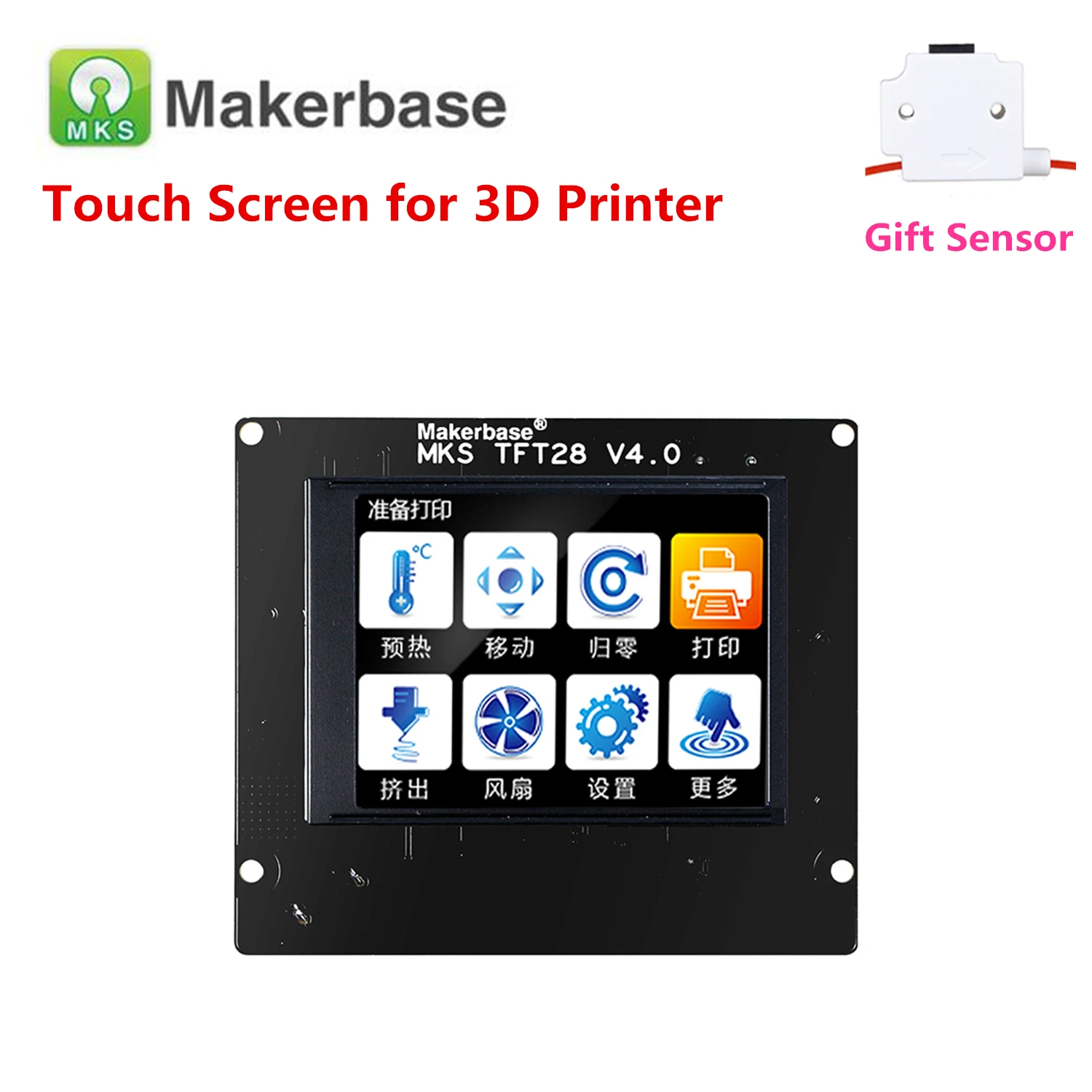 

3d printing elements MKS TFT28 V4.0 touchscreen Rep Rap controller panel colorful display SainSmart splash screen lcd monitor