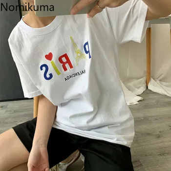 Nomikuma Letters Printed Short Sleeve Women T Shirt Korean Causal 2020 Summer O-neck Tee Tops Fashion Loose Graphic Tees 6A239
Nomikuma Letters Printed Short Sleeve Women T Shirt Korean Causal 2020 Summer O-neck Tee Tops Fashion Loose Graphic Tees 6A239