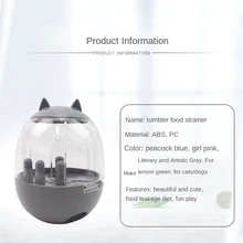 Pet supplies dog toys interactive leaky toys cat head tumbler leaky dog toys Dog Toys Interactive Leaking Food Toys Cat Head Tum
Pet supplies dog toys interactive leaky toys cat head tumbler leaky dog toys Dog Toys Interactive Leaking Food Toys Cat Head Tum