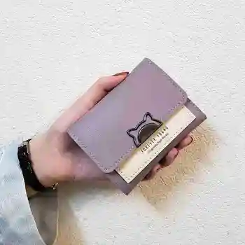 PUIMENTIUA Women Cute Wallets Short Leather Wallet Student Coin Mini Purse Card Holder Ladies Clutch Bag Cat Small Female Purse
PUIMENTIUA Women Cute Wallets Short Leather Wallet Student Coin Mini Purse Card Holder Ladies Clutch Bag Cat Small Female Purse