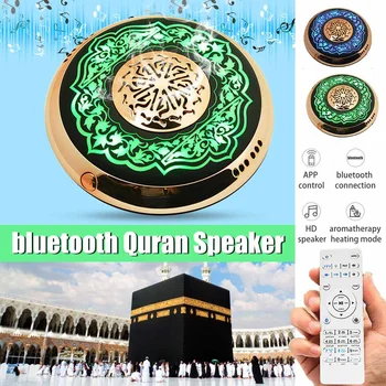 bluetooth Speaker Muslim Gift Azan Prayer Quran Aromatherapy Player Remote Control MP3 Music Player USB Input interface
bluetooth Speaker Muslim Gift Azan Prayer Quran Aromatherapy Player Remote Control MP3 Music Player USB Input interface