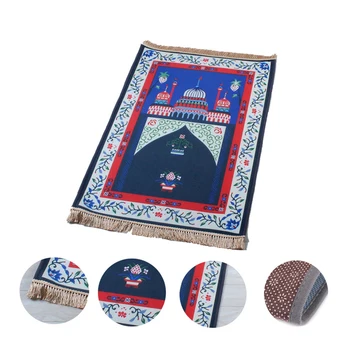 Prayer Mat Muslim Islamic Prayer Rug tapis de priere islam Soft Rectangle Blanket With Tassel musulman Worship Salat Mats 
Prayer Mat Muslim Islamic Prayer Rug tapis de priere islam Soft Rectangle Blanket With Tassel musulman Worship Salat Mats