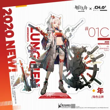 Game Arknights Nian Defender Rhode Island Acrylic Stand Figure model plate Cosplay Cartoon Standing sign Desk Decoration Gifts
Game Arknights Nian Defender Rhode Island Acrylic Stand Figure model plate Cosplay Cartoon Standing sign Desk Decoration Gifts