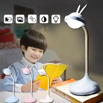 Reading Light Desktop Lamps 1W 5V Studying Lighting Rechargeable Dimmable Gift Table Lamp Lovely 360 Degree Nightlight Bedroom
Reading Light Desktop Lamps 1W 5V Studying Lighting Rechargeable Dimmable Gift Table Lamp Lovely 360 Degree Nightlight Bedroom