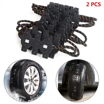 M Shape Anti-skid Snow Chains Anti Snow Wheel Tire Anti-skid Emergency Chain For Car Truck SUV Vehicles BWM Honda TSLM1
M Shape Anti-skid Snow Chains Anti Snow Wheel Tire Anti-skid Emergency Chain For Car Truck SUV Vehicles BWM Honda TSLM1