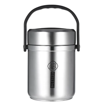 Stainless Steel Vacuum Insulated Food Jar Long Time Insulation Portable Pot Container 1.8L Large capacity with 2 Trays
Stainless Steel Vacuum Insulated Food Jar Long Time Insulation Portable Pot Container 1.8L Large capacity with 2 Trays
