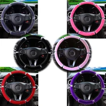Universal Car Steeling Wheel Cover Plush Bling Diamond Anti Slip Cover Auto Steering Wheel Protector Decoration Car Accessories
Universal Car Steeling Wheel Cover Plush Bling Diamond Anti Slip Cover Auto Steering Wheel Protector Decoration Car Accessories