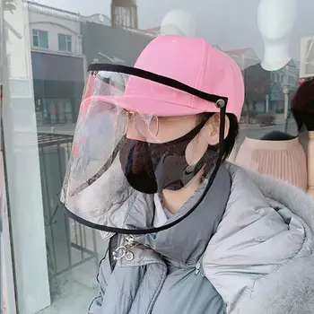 Multi-function Protective Cap Anti-UV Protective Hat Eye Protection Anti-fog Windproof Hat Anti-saliva Face Cover Cap
Multi-function Protective Cap Anti-UV Protective Hat Eye Protection Anti-fog Windproof Hat Anti-saliva Face Cover Cap
