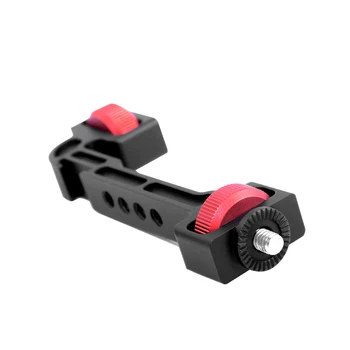 Gimbal Stabilizer Rotatable Extension Bracket Holder for Mounting Monitor Mic light for DJI Ronin S zhiyun Weebill S/Lab/Crane 3
Gimbal Stabilizer Rotatable Extension Bracket Holder for Mounting Monitor Mic light for DJI Ronin S zhiyun Weebill S/Lab/Crane 3