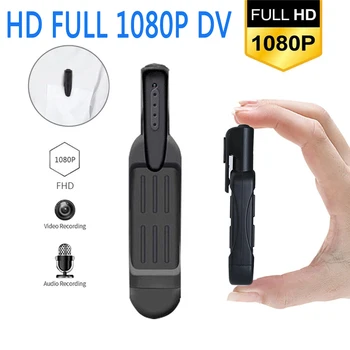 T189 Mini Camera Full HD 1080P Secret Camera Wearable Small Pen Camera Mini DVR Digital Mini DV Camera Espia Support 32GB Card
T189 Mini Camera Full HD 1080P Secret Camera Wearable Small Pen Camera Mini DVR Digital Mini DV Camera Espia Support 32GB Card