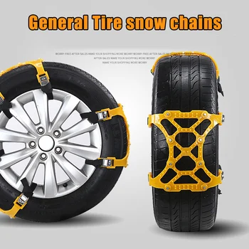 Anti-skid Car Tire Chains Universal SUV Vehicles Snow Chain Belts B99
Anti-skid Car Tire Chains Universal SUV Vehicles Snow Chain Belts B99