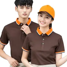 Waiter's Work Clothes Catering Milk Tea Fast Food Hotel Restaurant Barbecue Hot Pot Restauran Chef Jacket T-shirt
Waiter's Work Clothes Catering Milk Tea Fast Food Hotel Restaurant Barbecue Hot Pot Restauran Chef Jacket T-shirt