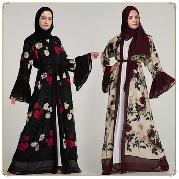 WEPBEL Women Dress Lace Embroidery Women's Abaya Muslim Clothing Dress Flare Sleeves Open Cardigan Ramadan Islamic
WEPBEL Women Dress Lace Embroidery Women's Abaya Muslim Clothing Dress Flare Sleeves Open Cardigan Ramadan Islamic