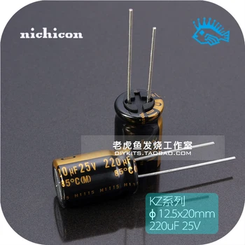 2PCS Free shipping 220uF 25V full range KZ MUSE Nichicon Japanese original fever audio electrolytic capacitor
2PCS Free shipping 220uF 25V full range KZ MUSE Nichicon Japanese original fever audio electrolytic capacitor