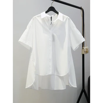 2020 Summer Mid-Length White Loose Casual Simple Shirt New Korean Style Design Turn Down Collar Short-Sleeved Women Shirts
2020 Summer Mid-Length White Loose Casual Simple Shirt New Korean Style Design Turn Down Collar Short-Sleeved Women Shirts