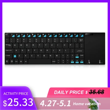 Riitek Rii K12+ Mini Wireless Keyboard with Touchpad Aluminium Qwerty Keyboard 2.4G or Bluetooth Keyboard Projector Accessories
Riitek Rii K12+ Mini Wireless Keyboard with Touchpad Aluminium Qwerty Keyboard 2.4G or Bluetooth Keyboard Projector Accessories
