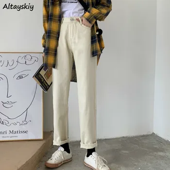 Jeans Women Solid Zipper Ankle-Length Button Pockets Straight High Waist Korean Style 2020 New Trendy Students Streetwear Womens
Jeans Women Solid Zipper Ankle-Length Button Pockets Straight High Waist Korean Style 2020 New Trendy Students Streetwear Womens
