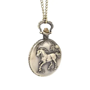 Vintage Horse Hollow /Carved Quartz Pocket Watch Clock Fob With Chain Pendant Necklace Gifts JHP-Best
Vintage Horse Hollow /Carved Quartz Pocket Watch Clock Fob With Chain Pendant Necklace Gifts JHP-Best