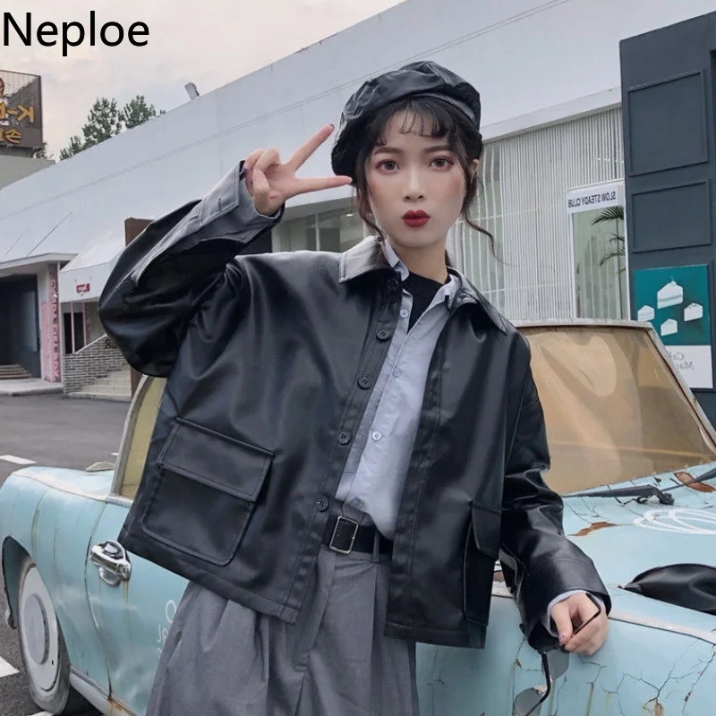 Neploe Hong Kong-style Fashion Leather Clothing Autumn Winter News Loose Polo Collar Bf Student Short Jackets Femme 45606
Neploe Hong Kong-style Fashion Leather Clothing Autumn Winter News Loose Polo Collar Bf Student Short Jackets Femme 45606