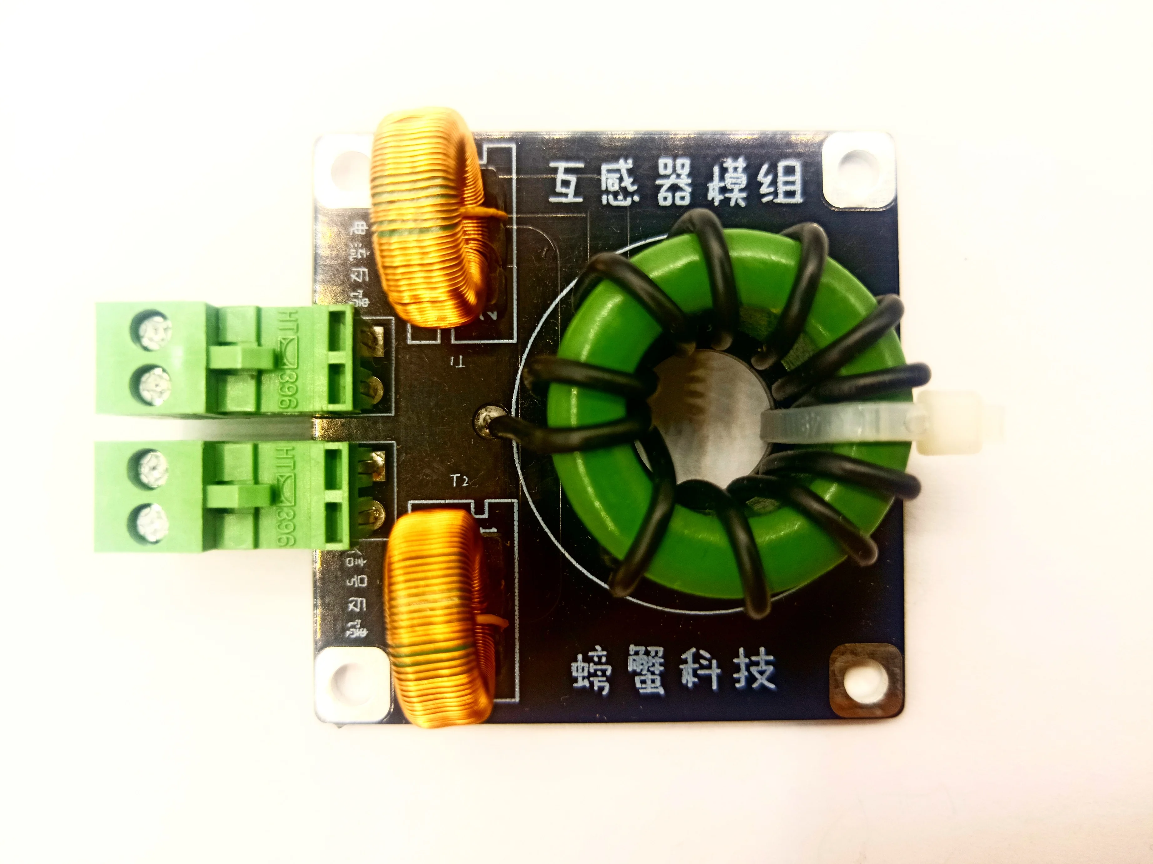 DRSSTC Transformer Tesla Coil Artificial Lightning Series Resonant Transformer Module
DRSSTC Transformer Tesla Coil Artificial Lightning Series Resonant Transformer Module