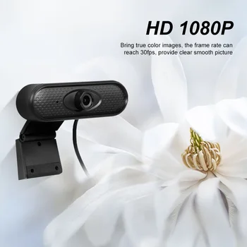 HD 1080P Webcam Mini Computer PC WebCamera Rotatable Camera For Live Broadcast Video Conference Work