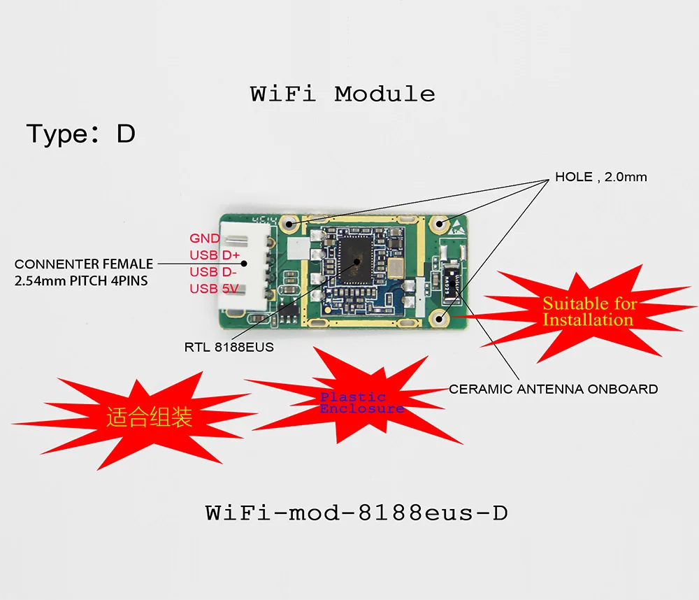 cubieboard_usbwifi-14