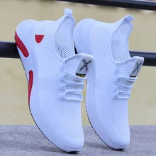 Men's Shoes Summer Breathable Mesh Sneakers Men Running Casual Sports Shoes Hollow White Shoes 2021 New Tenis Masculino 
Men's Shoes Summer Breathable Mesh Sneakers Men Running Casual Sports Shoes Hollow White Shoes 2021 New Tenis Masculino